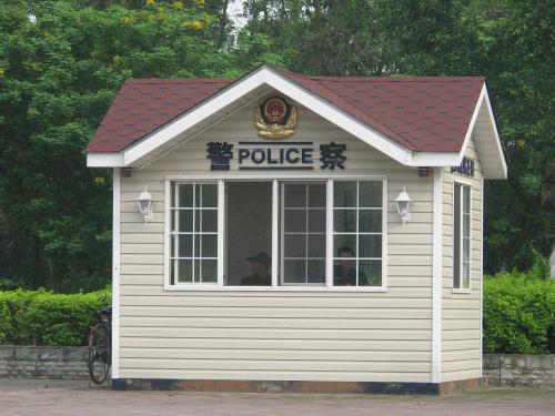 徐州铜山区岗亭六号